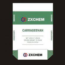 Luan Color Packaging Products(Shanghai) Co., Ltd company overview - view 1 thumbnail