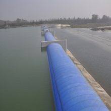 Inflatable Rubber Dams Water Barrier Dams Water Storage Dams thumbnail-2