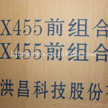 Other Performance Parts Bus Parts & Accessories Led Headlights HC500X455 6126 Golden Dragon Bus Headlamp thumbnail-3