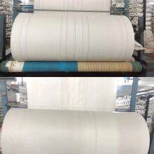 1000kg Ton PP Bulk Cubic Meter FIBC Bags for Wood Cement Beans Rice Crop Customizable Agriculture Construction Jumbo Bag thumbnail-5