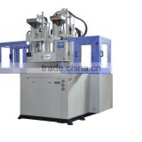 TY-1200.2C Double color injection molding machine