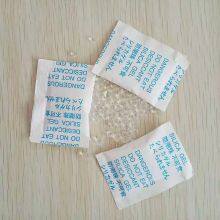 Pharmaceutical Silica Gel Desiccant Bags 2g Small Packet Desiccant Moisture Absorber Beads thumbnail-2