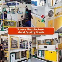 Automotive Door / Center Console/ Instrument Panel Vacuum Activation Machine thumbnail-4