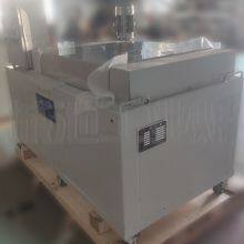 QWB Water Quenching Tank, Quenching Water Tank thumbnail-1