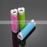 Heart Shapedm Mini Portable 2600mAH Power Bank thumbnail-4