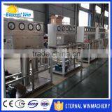 Herbal Extract Type and Oil Form Supercritical Co2 Extraction Machine thumbnail-6