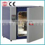 Precision Air Blast Laboratory Drying Oven