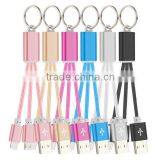 Portable Customized Double Speed Fast Charge22awg 2A 5Pin Micro USB Cable For MFI Certified Manufacturers thumbnail-1