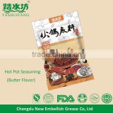 Bag Packaging and Cooking Use Rapeseed Oil Flavor hotpot seasoning