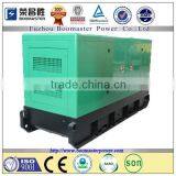 Price Of 250kva Diesel Generator,Generator Prices thumbnail-2