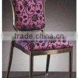 Modern Fabric Banquet Chair Dining Room Chair With Adjustable Height Foot Pad BY-1262 thumbnail-1