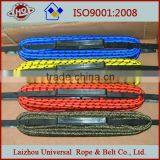 16 Ply pp Rope pp Multifilament Solid Braid Rope thumbnail-6