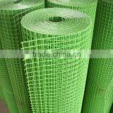 Low Price Pvc Coated Welded Square Mesh