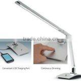 COB 11W LED Light LED Desk Lamp JK807T Book Light