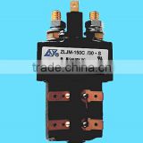 magnetic latching dc contactor with aux. contact