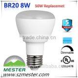 UL Energy Star CRI80 COB 120V 11w Dimmable LED Flood Light Bulb thumbnail-5