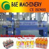 PET Bottle Shrink Wrapping Machine/Shrink Package Machine/bottle Shrink Wrap Machine thumbnail-1