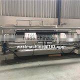 Plastic Film Razor Blade Slitting Rewindmachine 1300mm