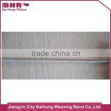 BH Brand New Style Strecth Rubber Rope For T-shirt