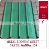 Floor Deck Metal Roof Parts thumbnail-3