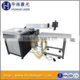 Laser Mold Sign Letter Welding Machine Recommended Laser Beam Welding Machine