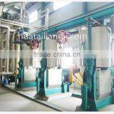 Small Scale Sunflower Oil Making Machine With CE thumbnail-3