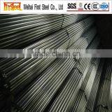 China Supply High Quality sa 179 Carbon Steel Pipe thumbnail-2