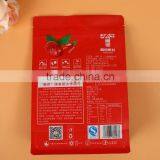 Re-sealable Craft Paper With Side Gusset Red Dates Plastic Bag thumbnail-3