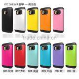 Hybrid Case ,Shockproof Case for HTC ONE M9 thumbnail-1