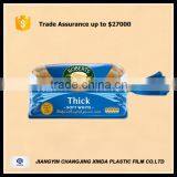 Christmas of Odd Shape Bread Bags Special Design for Children thumbnail-1