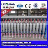 Paper Making Machine Processing Machine for Paper Pulp Making thumbnail-6