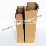 High Quality Recyclable Custom Printed Kraft Paper Bag Quality Choice thumbnail-3