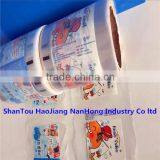Surface Printed by Environmentally Friendly Colorful Plastic Paper Packaging Film Roll thumbnail-3