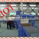 Automatic Packing Machine