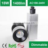 Commercial COB LED Tracklight 15W 18W thumbnail-1