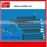 Silicon Carbide Rods / Silicon Carbide Heating Element for Furnaces / Electric Furnace Heating Element thumbnail-2