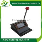 long-life card cutting machine