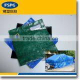 Plastic Woven Durable Fabric for Tent thumbnail-1