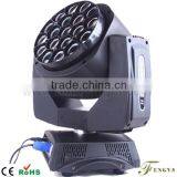 Factory Directly Led Beam Moving Head Light