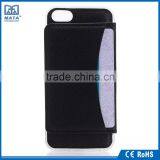 OEM ODM Credit Card Leather Back Cover Smart Phone Holster For Iphone 6s thumbnail-4