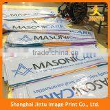 2016 Double-sided Banners of Outdoor Vinyl Banner