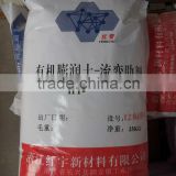 Solvent-based Bentonite clay producer HY-708