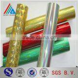 Hologram Colorful PET Sequin Film thumbnail-1
