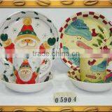 Microwave Colorful Breakfast Set thumbnail-3