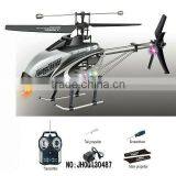 Hot Sale rc Helicopter Blade 600
