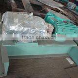 The Structure Diagram Of Dual Impeller Leaching Tank