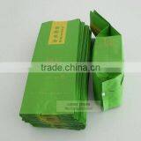 Aluminium Foil Bag, Laminated Plastic Packaging Bags thumbnail-1