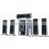 5.1 Home Theater, 5.1 Home Theater System, 5.1 Speaker System (YX-521)