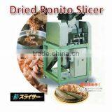 High performance and safety dried bonito slicer in Japan