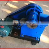 China made best quality Small jaw crusher for sale
